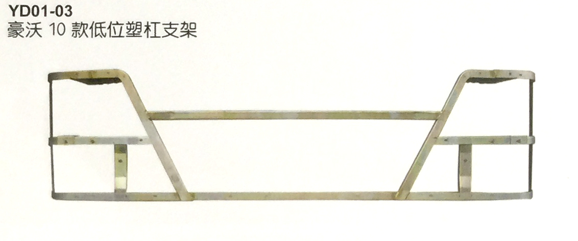 YD01-03