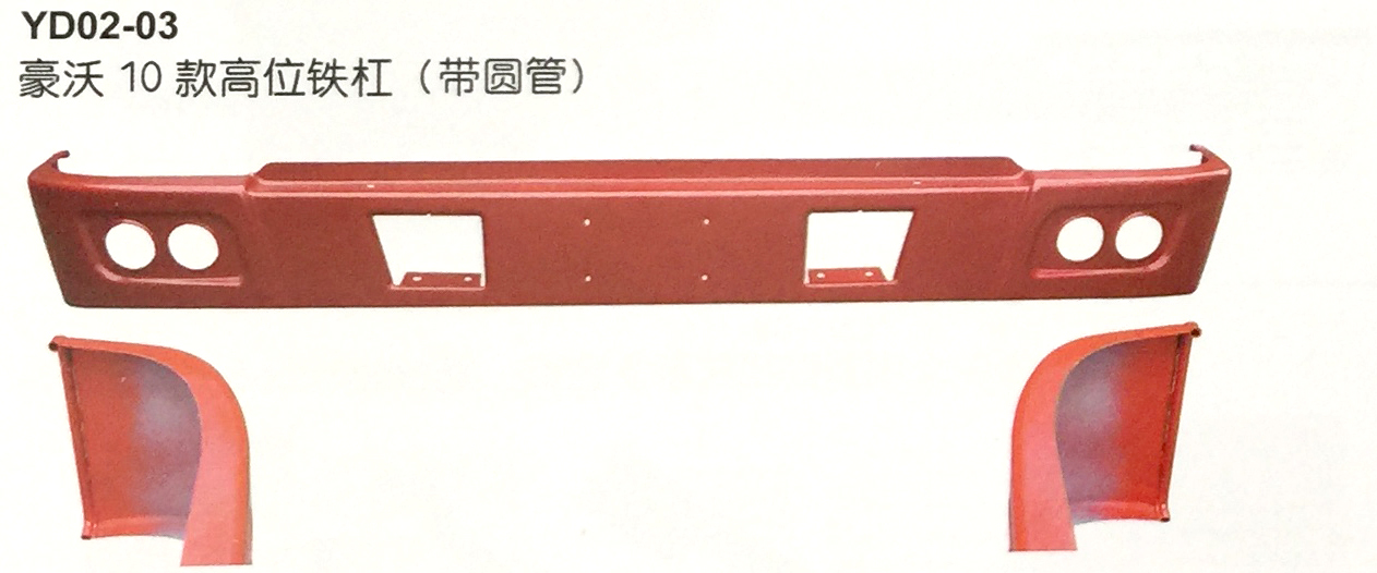 YD02-03
