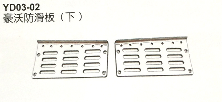 YD03-02