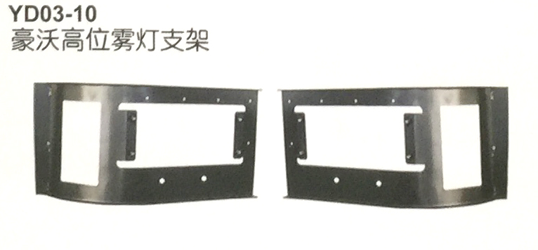 YD03-10