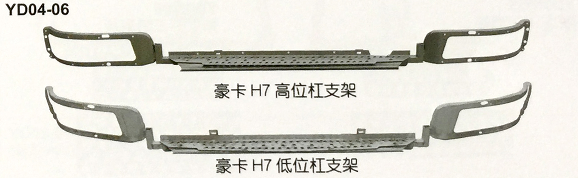 YD04-06