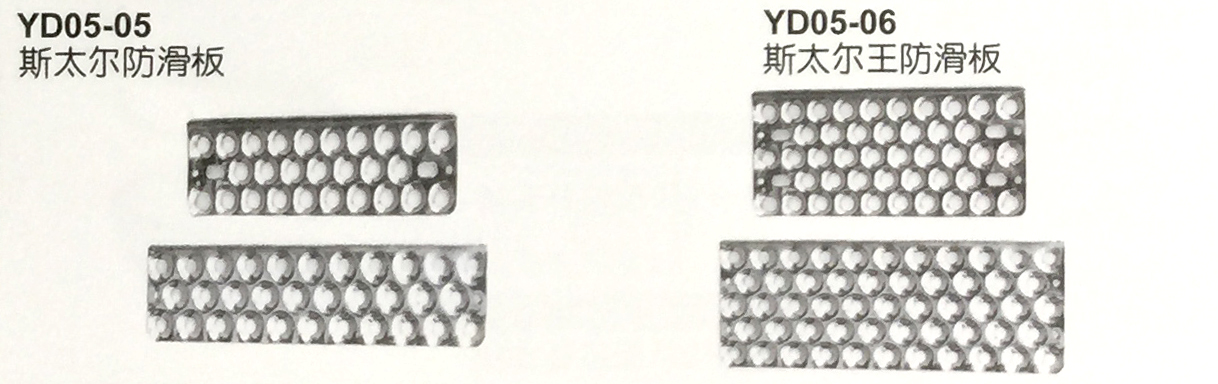 YD05-05
