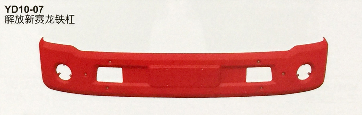 YD10-07