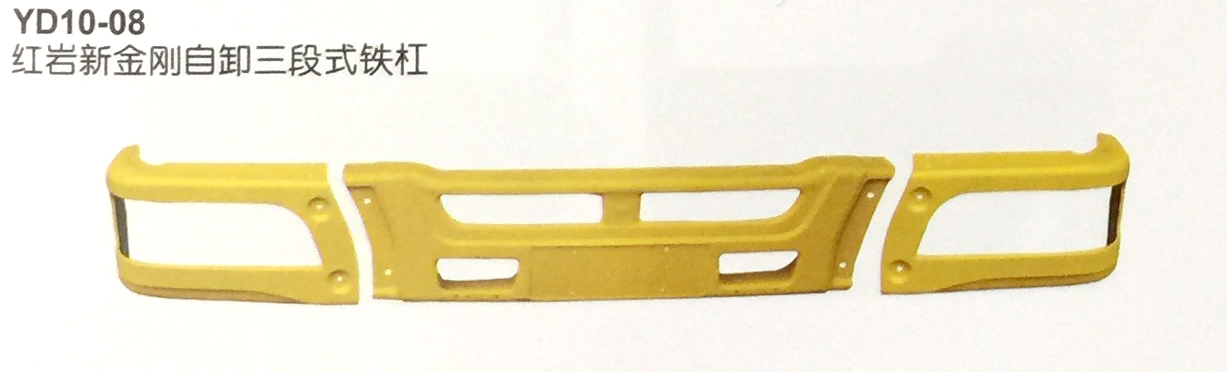 YD10-08