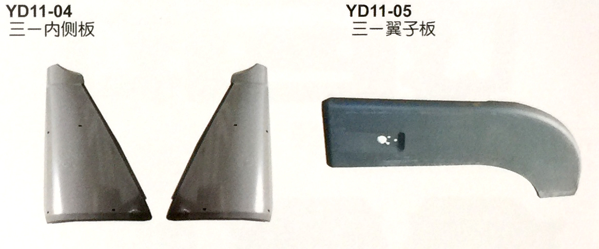 YD11-04