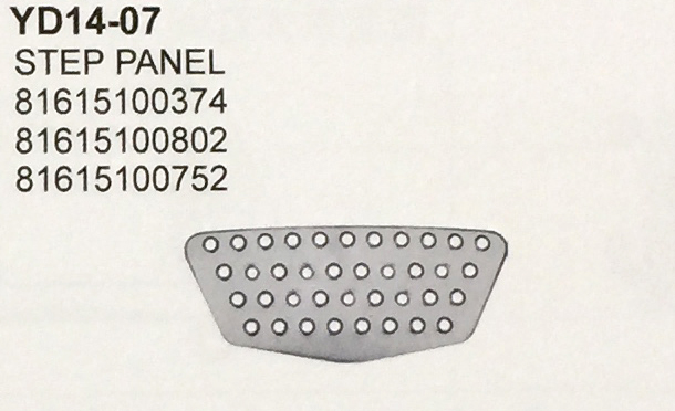 YD14-07
