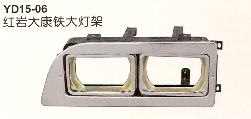 YD15-06